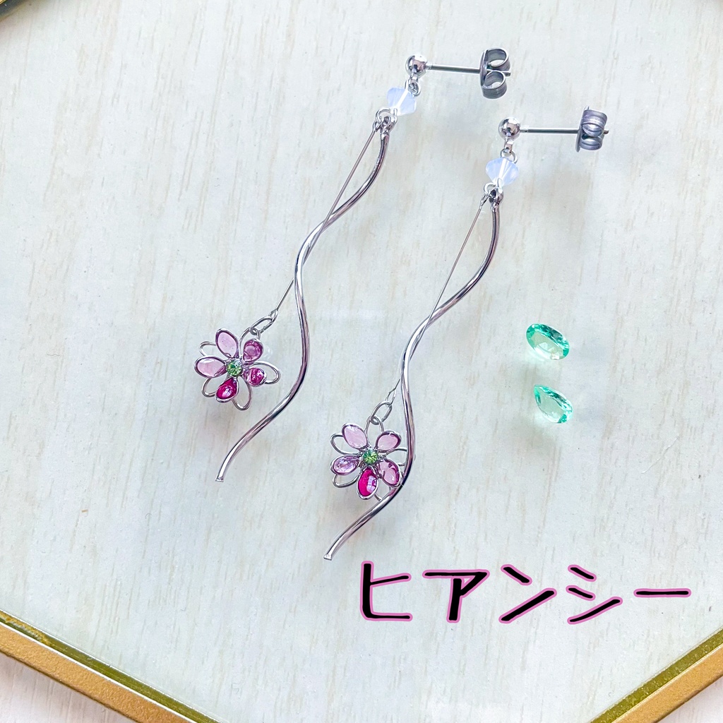 宙の花ピアス⑰