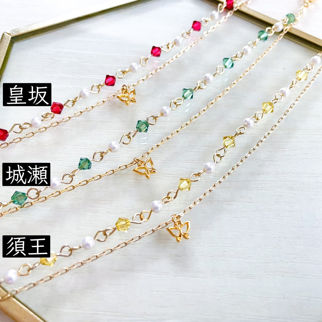 BMYCイメージブレスレット☆本部