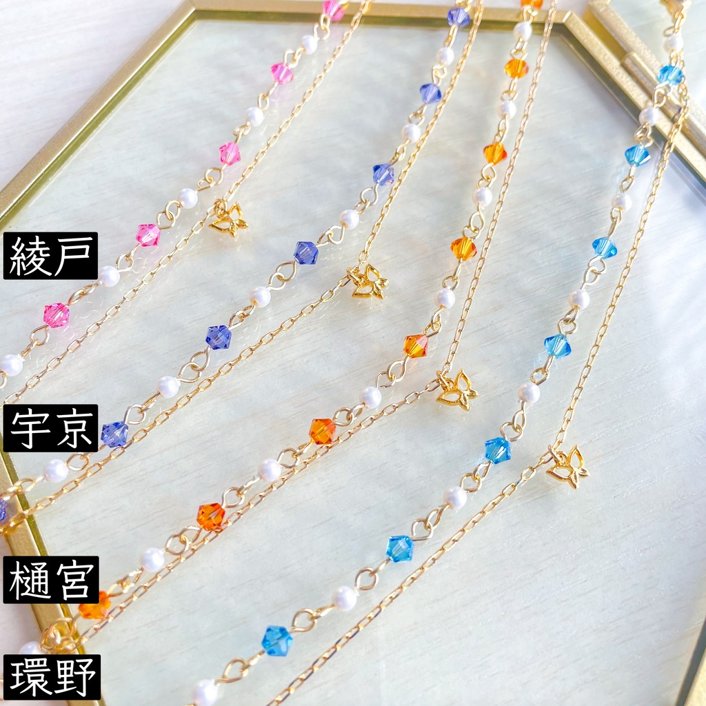 BMYCイメージブレスレット☆交際部