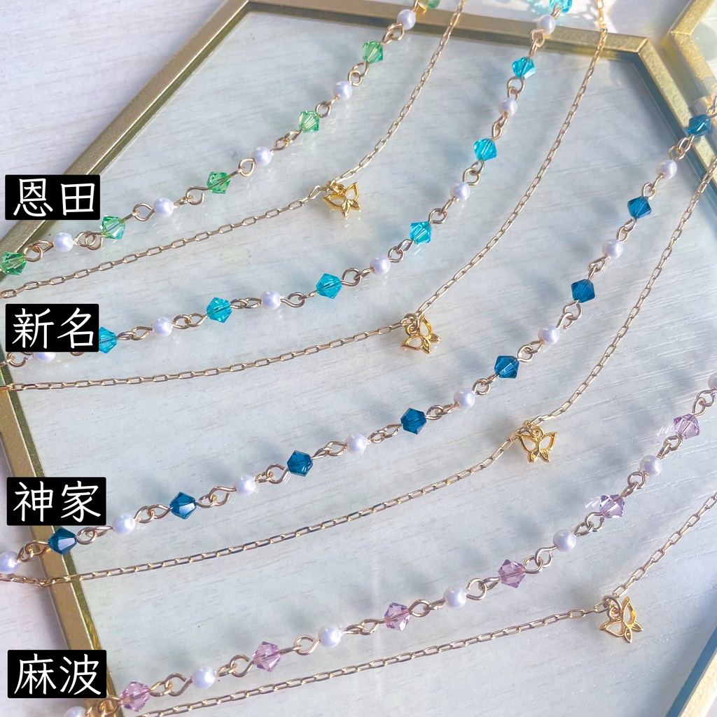 BMYCイメージブレスレット☆特務部