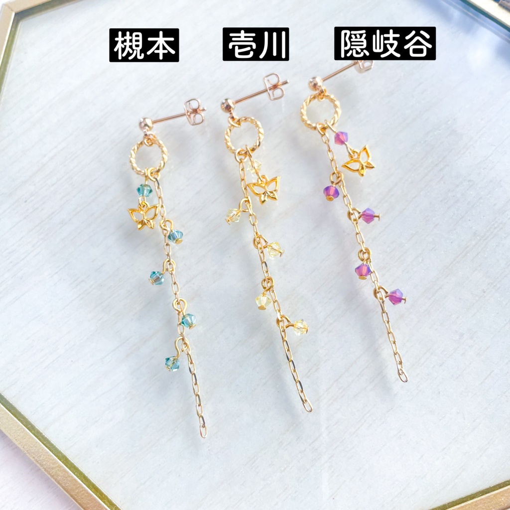 BMYCイメージピアス(片耳)☆管理部