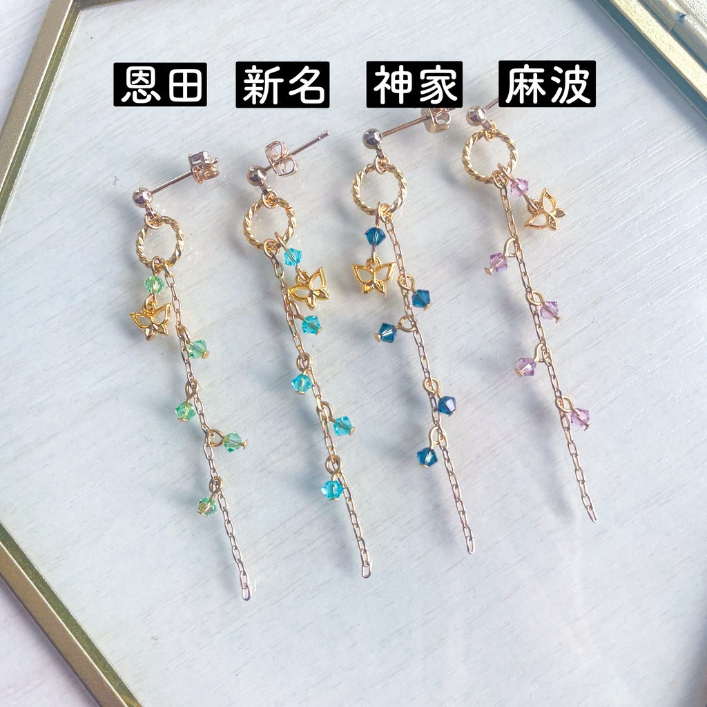 BMYCイメージピアス(片耳)☆特務部