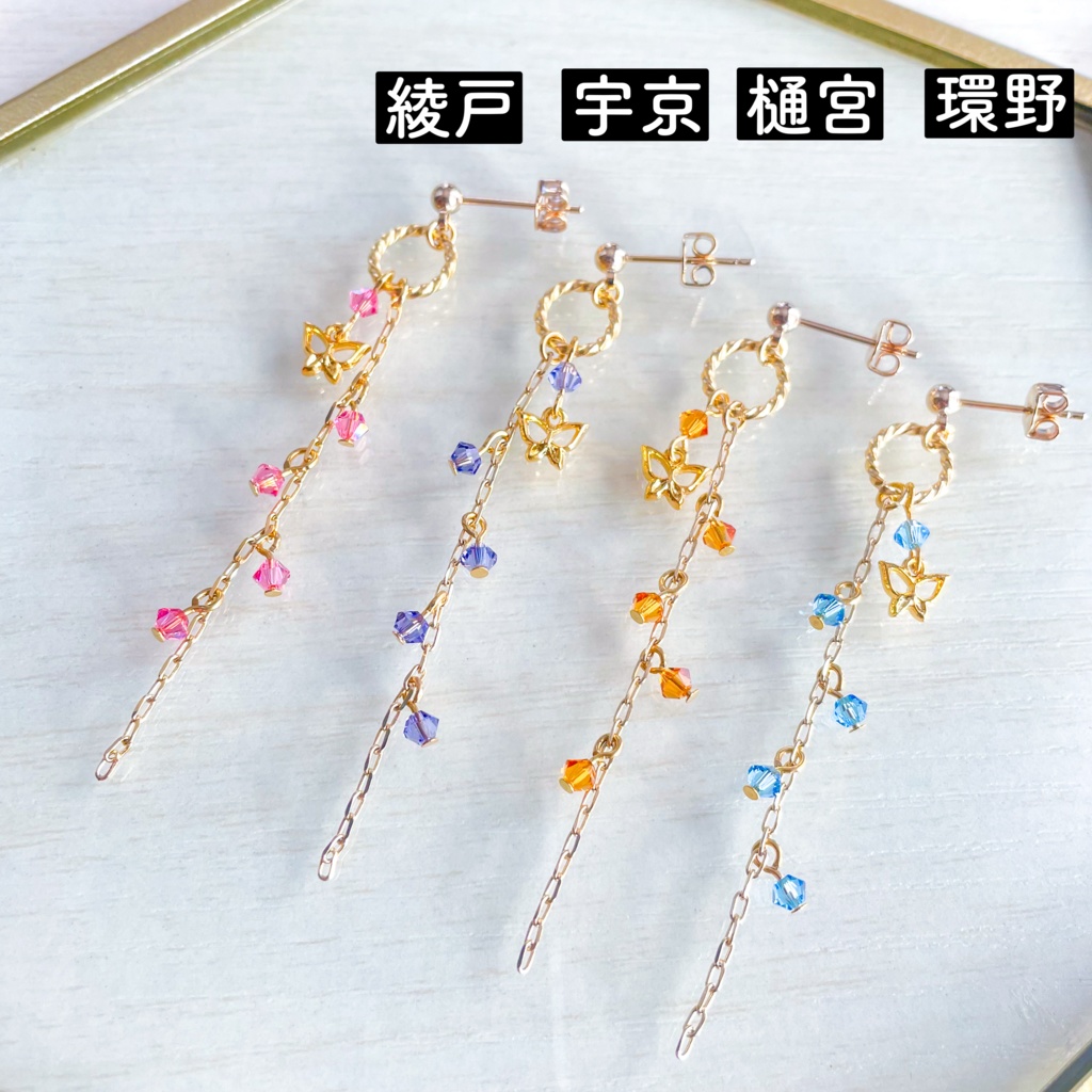 BMYCイメージピアス(両耳)