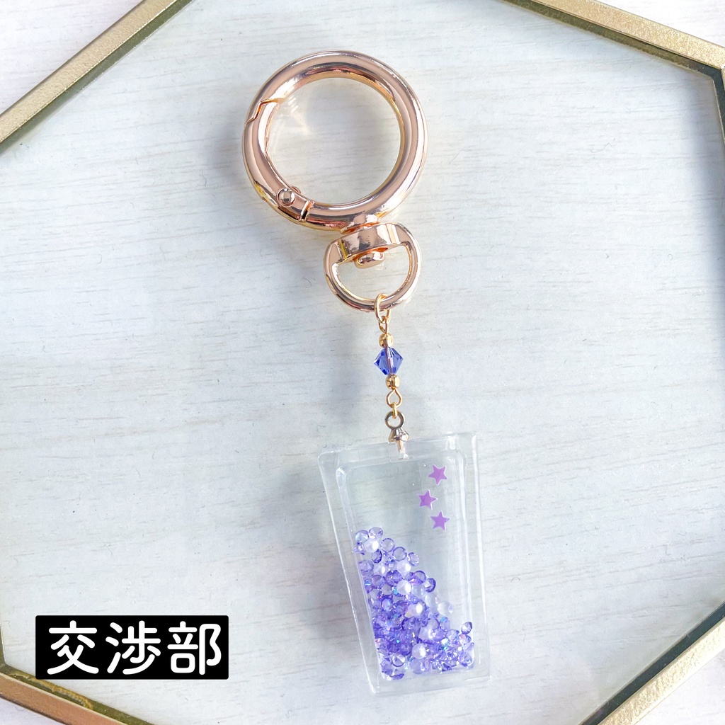 BMYCイメージバッグチャーム