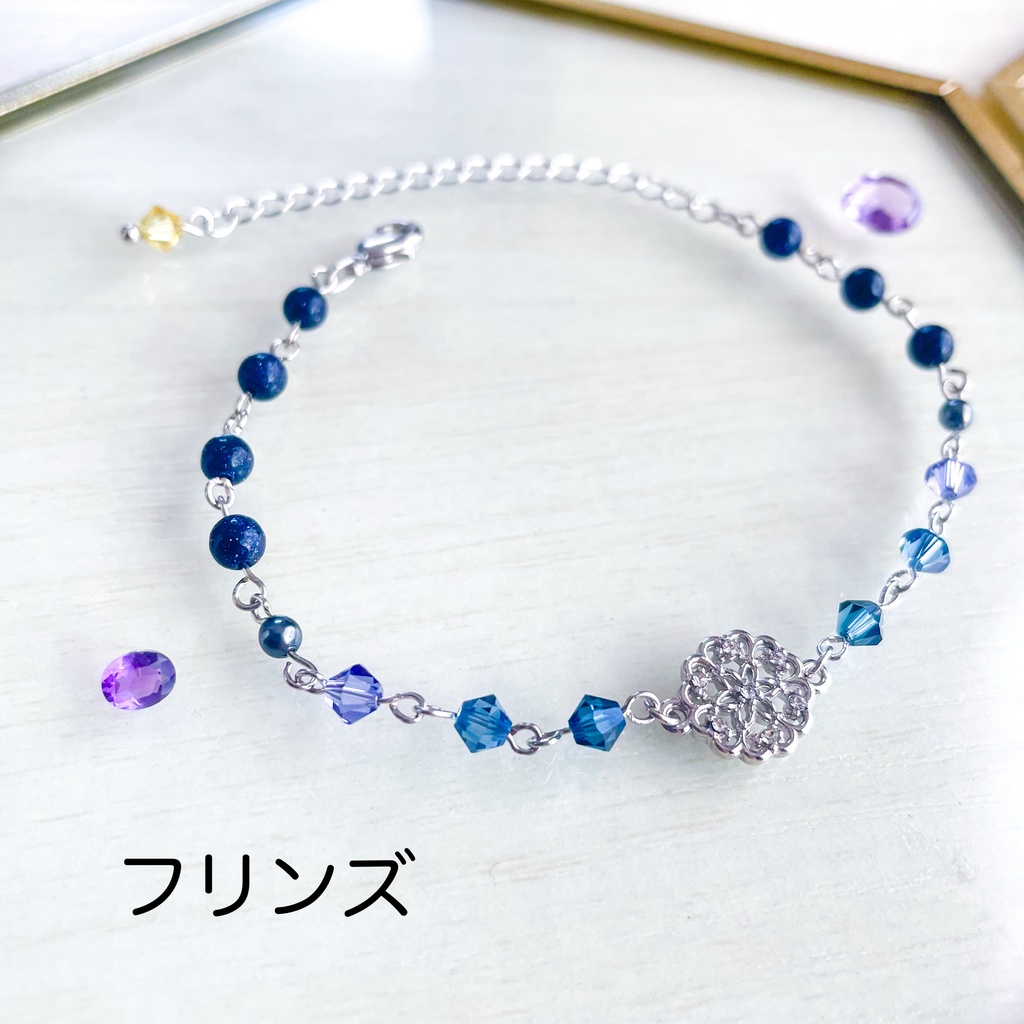 夜を灯すブレスレット