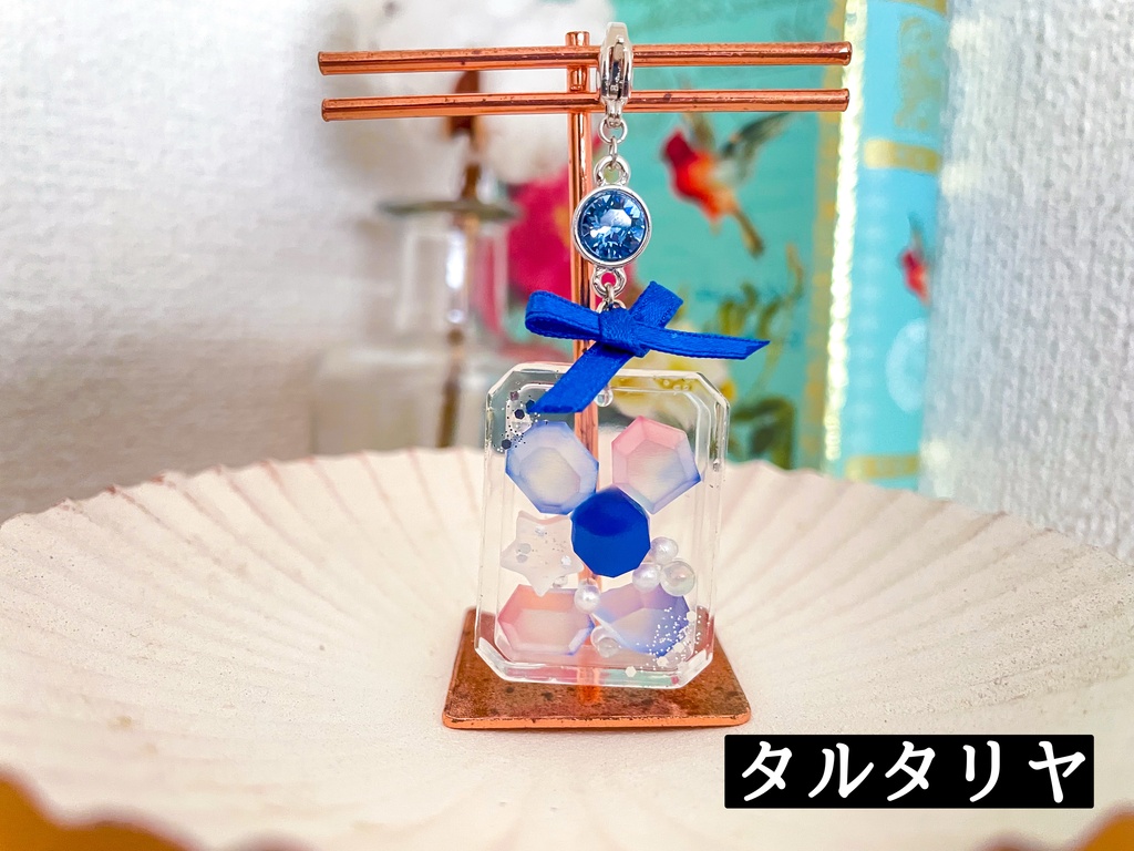 琥珀糖の香水瓶チャーム