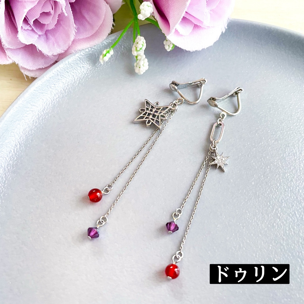 星の煌めきピアス