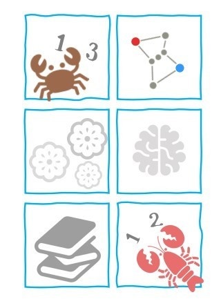 あおと灰とほうき星