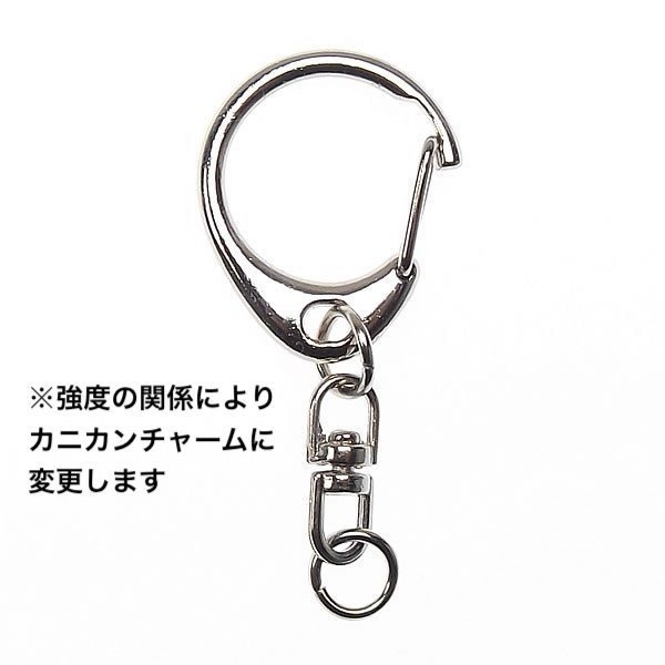 木製キーホルダー ヘタリア