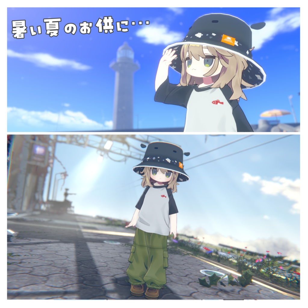 【全アバター・MA対応】めんだこバケット