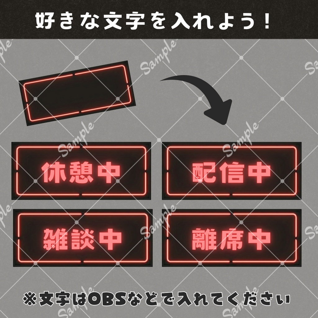 【配信用背景+小物】映画館セット / 同時視聴などに!