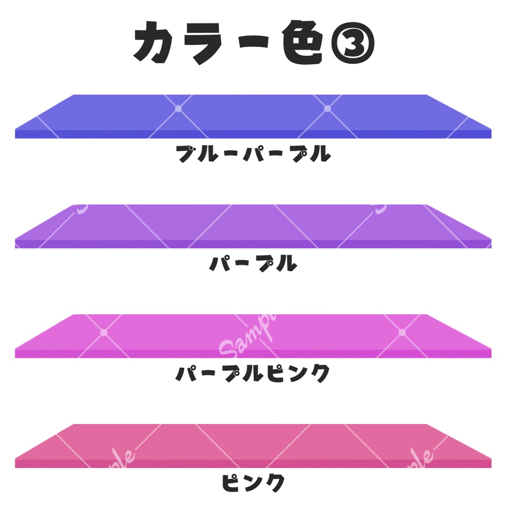 【配信用小物素材】シンプルなテーブルセット【無料あり】