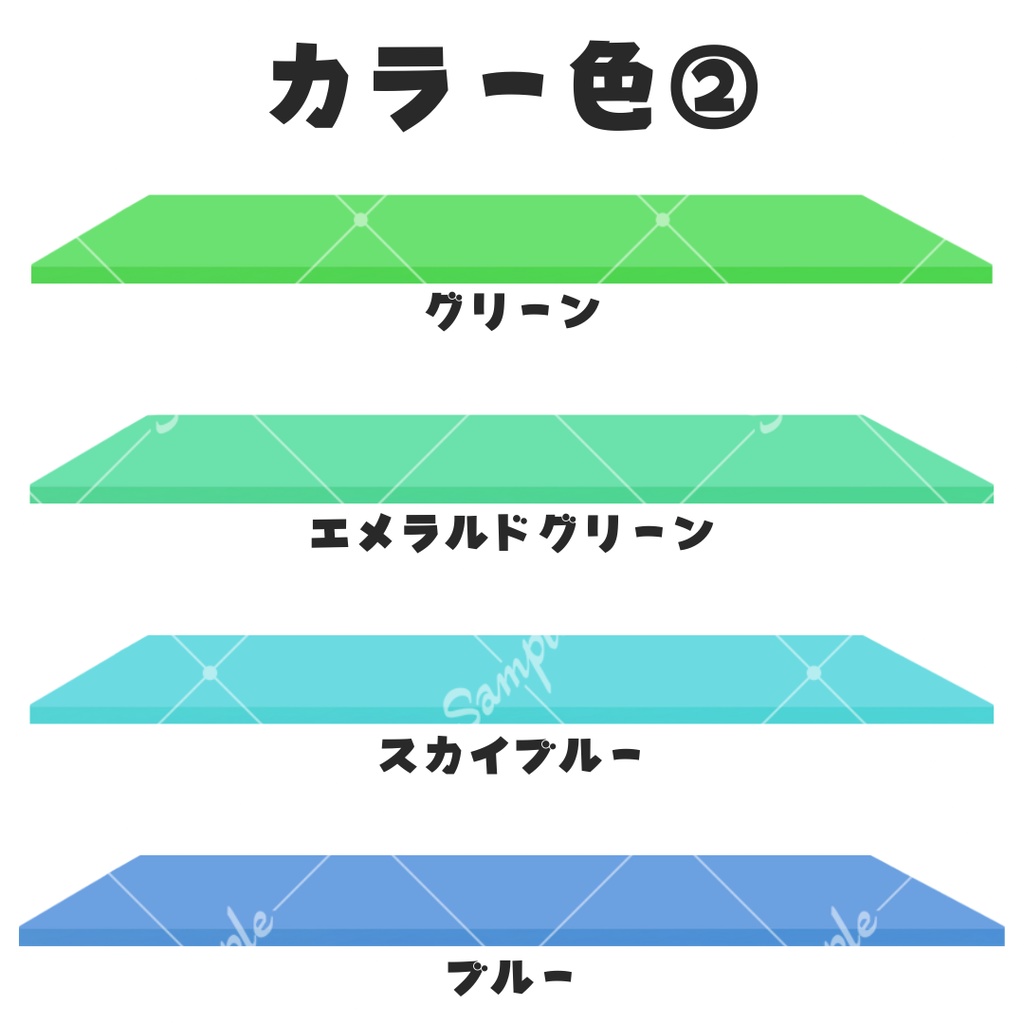 【配信用小物素材】シンプルなテーブルセット【無料あり】