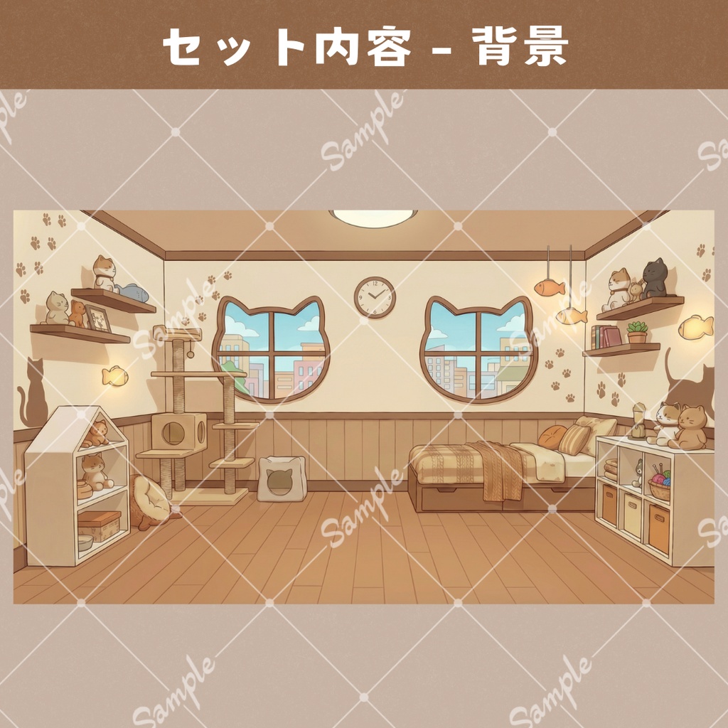 【配信用小物+背景】子猫たちのティータイム