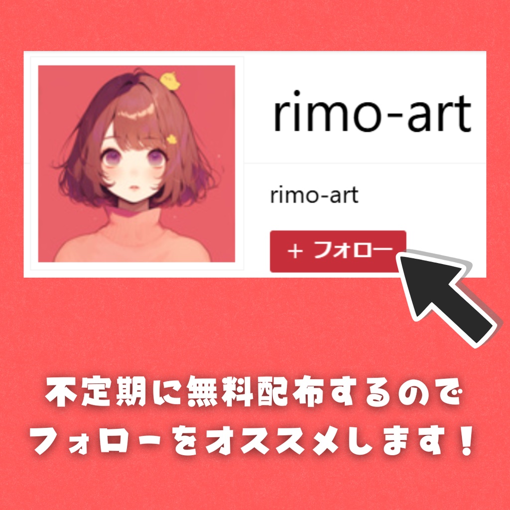 【小物素材】三毛猫ゲーミングチェア【無料】