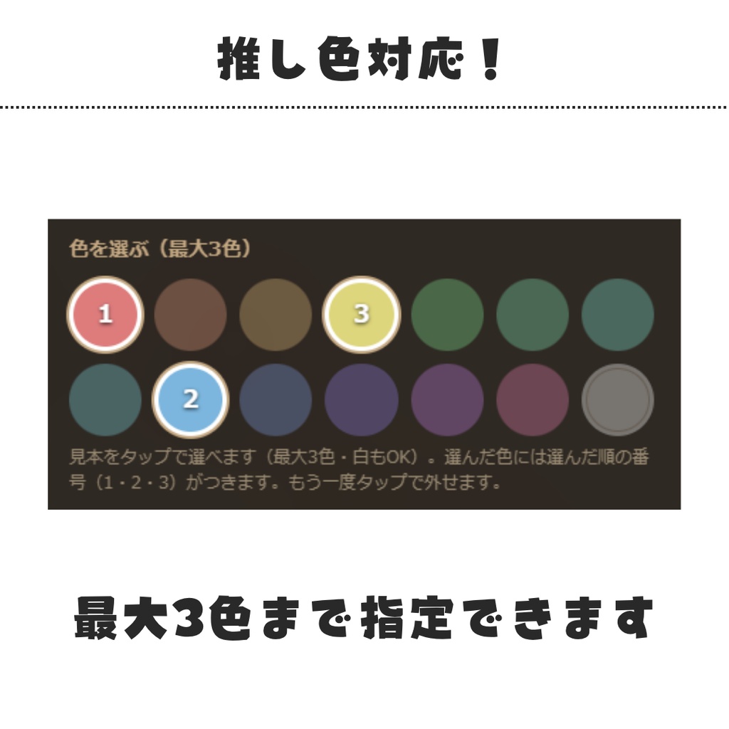 きらめきパーティクル|配信用ひかりオーバーレイ【OBS対応】