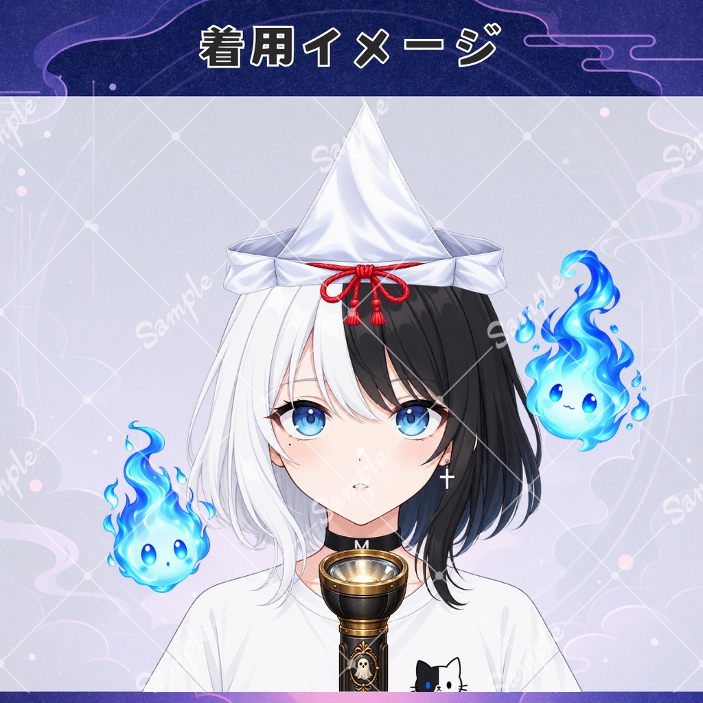 【無料あり】怪談セット【VTS用】
