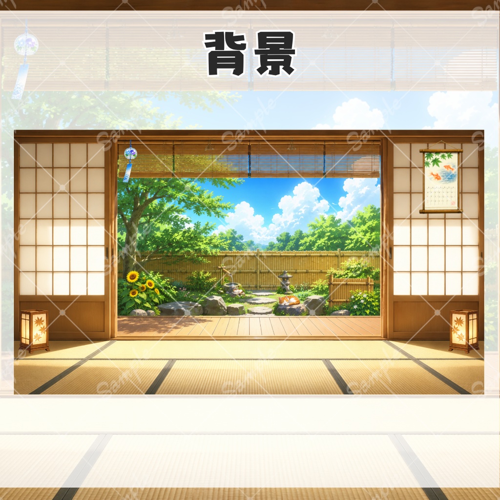 【配信用背景&小物セット】風待ちの縁側