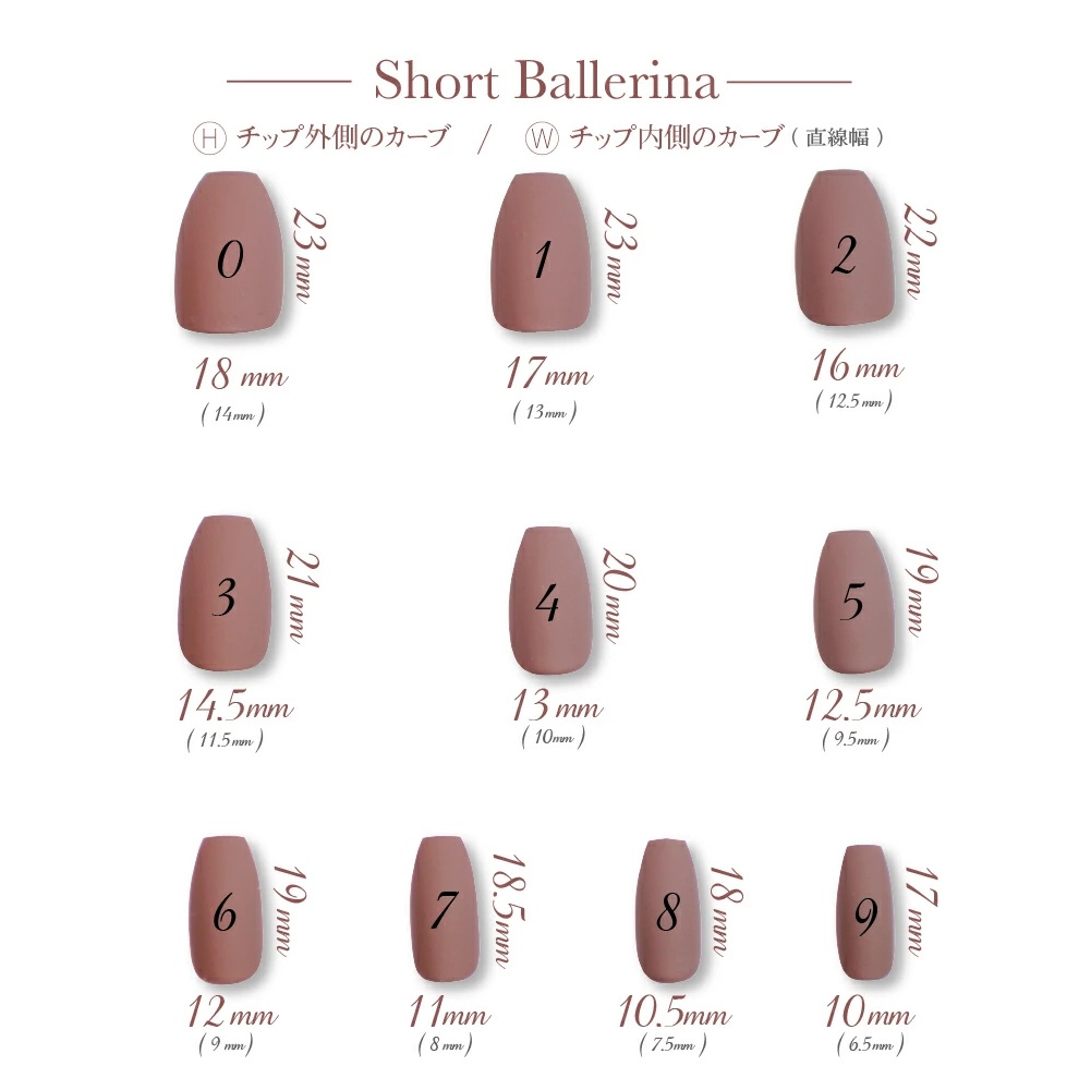 ホログラム埋め込み 夏ネイル ブルー【サイズオーダー】