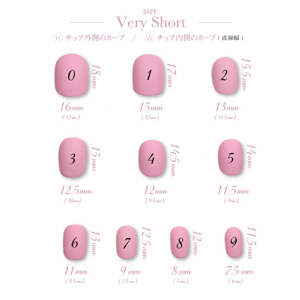 ホログラム埋め込み 夏ネイル ブルー【サイズオーダー】