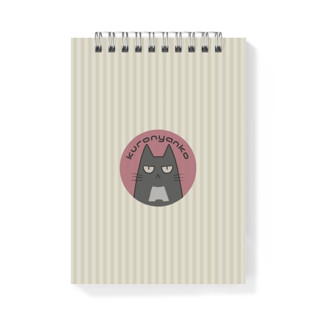 クロにゃんこメモ帳