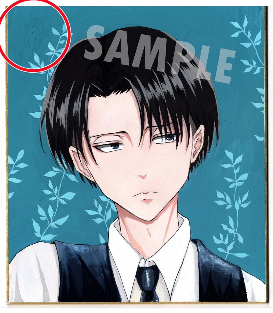 アナログイラスト 18㎝×21㎝【ベスト】