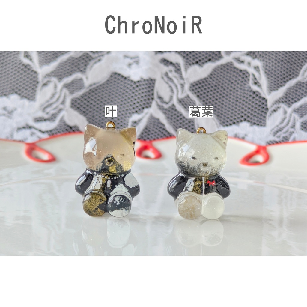 〖🌈🕒非公式〗ChroNoiR概念アニマルキーホルダー