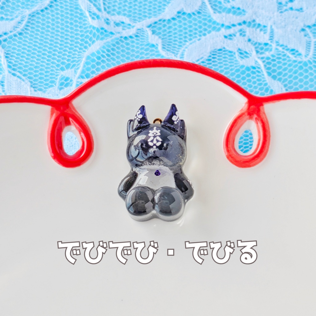 【🌈🕒非公式】ふらっふぃい概念アニマルキーホルダー