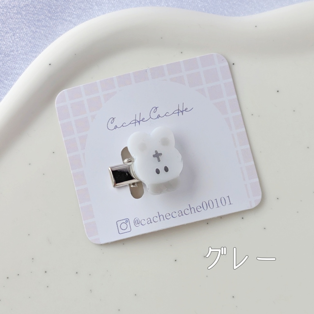 ぱぺぬい用ヘアクリップ【うさぎ】