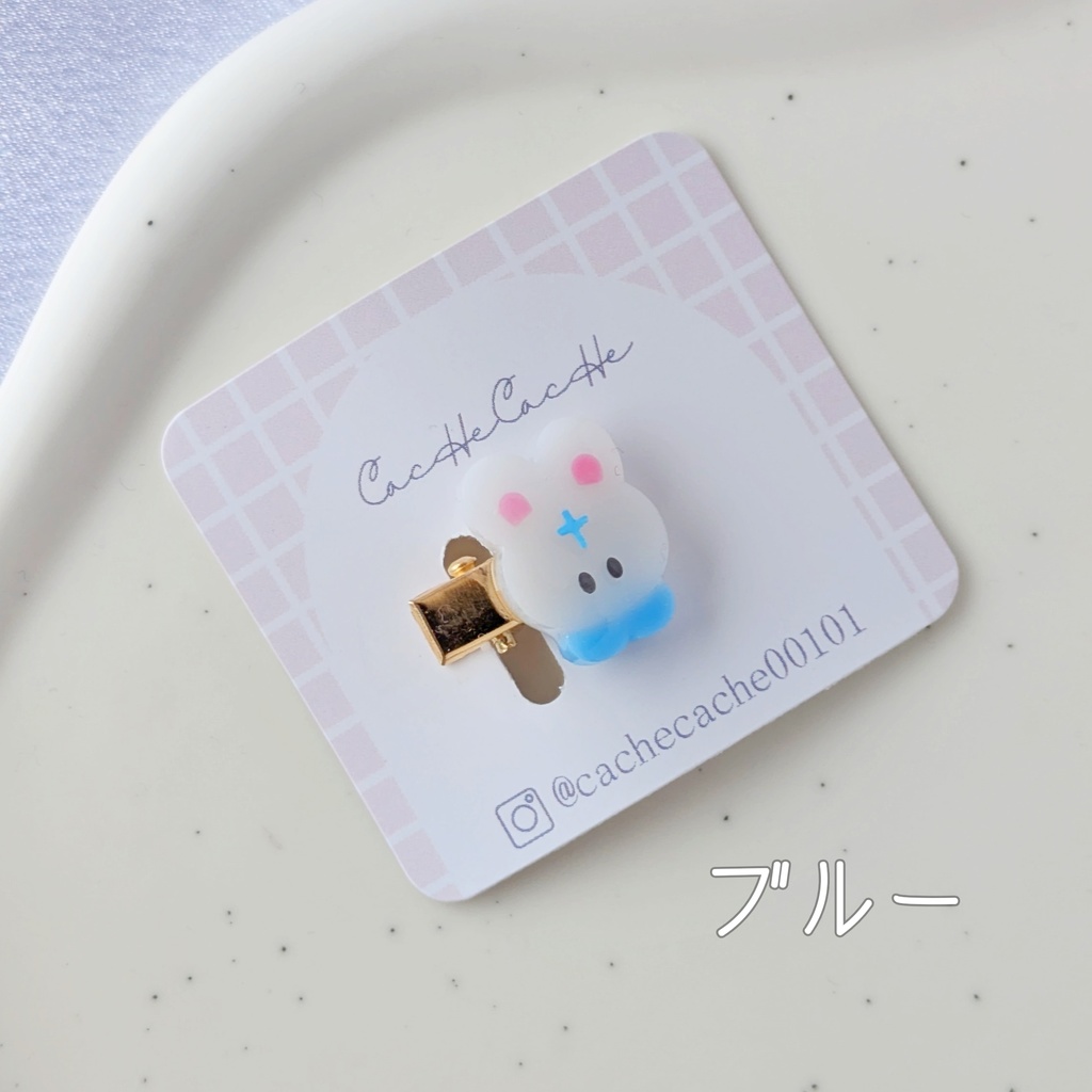 ぱぺぬい用ヘアクリップ【うさぎ】