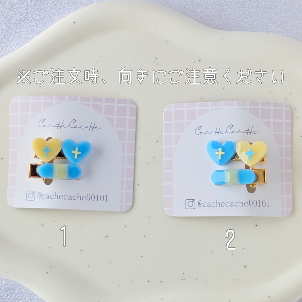 ぱぺぬい用ヘアクリップ【デコラ】