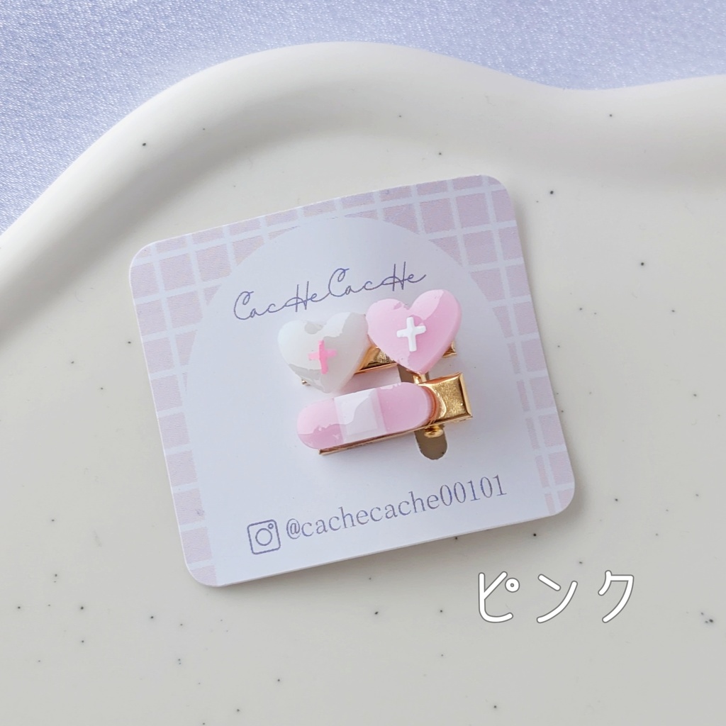 ぱぺぬい用ヘアクリップ【デコラ】