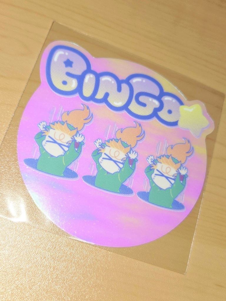 VIVA☆たま -おどってダチョウにさらわれて-