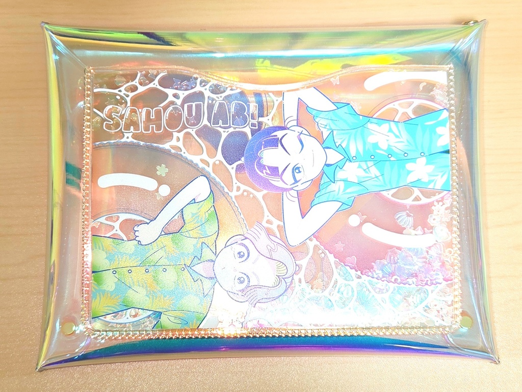 バカンス作法ABグリッターポーチ
