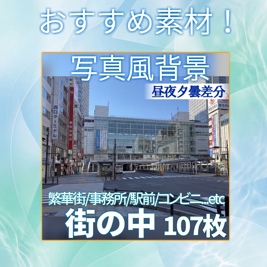 【ショップ開設記念無料!】路地裏背景イラスト【TRPG背景素材/CoC/ゲーム素材/背景写真/背景イラスト】【昼夜夕曇差分】