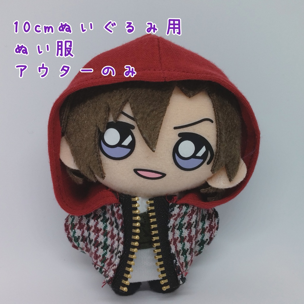 千鳥格子フード付きアウター