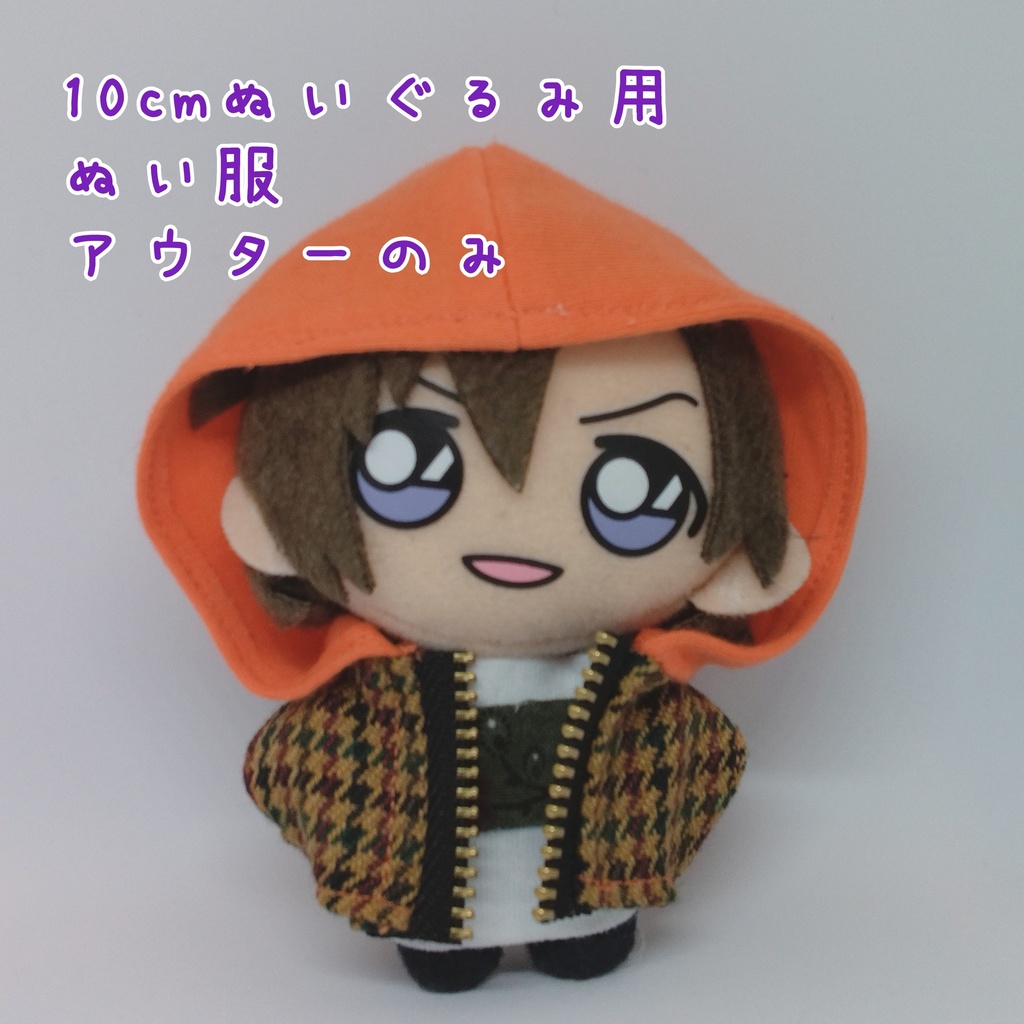 千鳥格子フード付きアウター