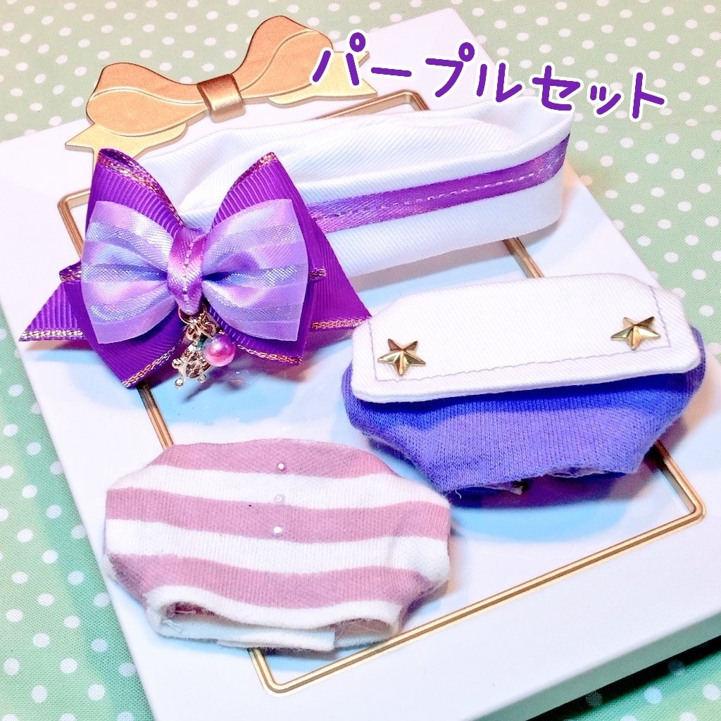 10cmぬい服 セーラーセット🚢