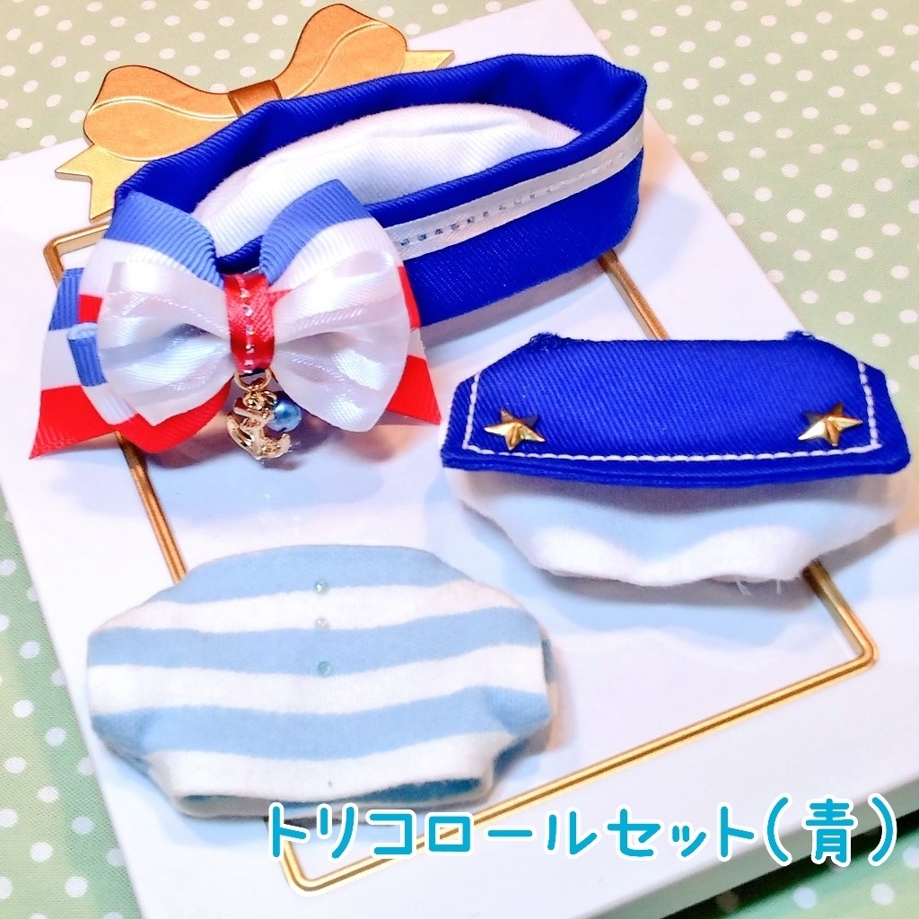 10cmぬい服 セーラーセット🚢