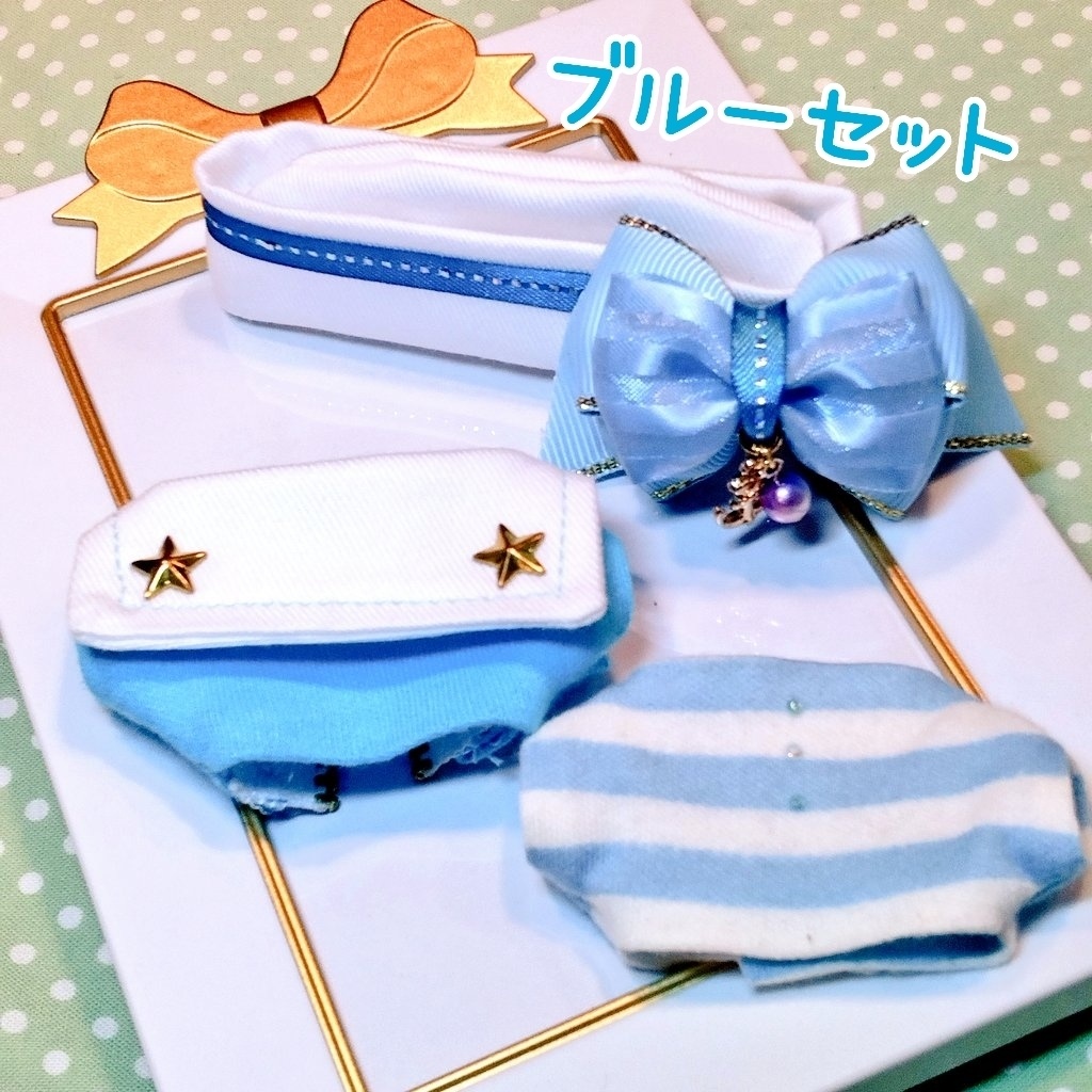 10cmぬい服 セーラーセット🚢