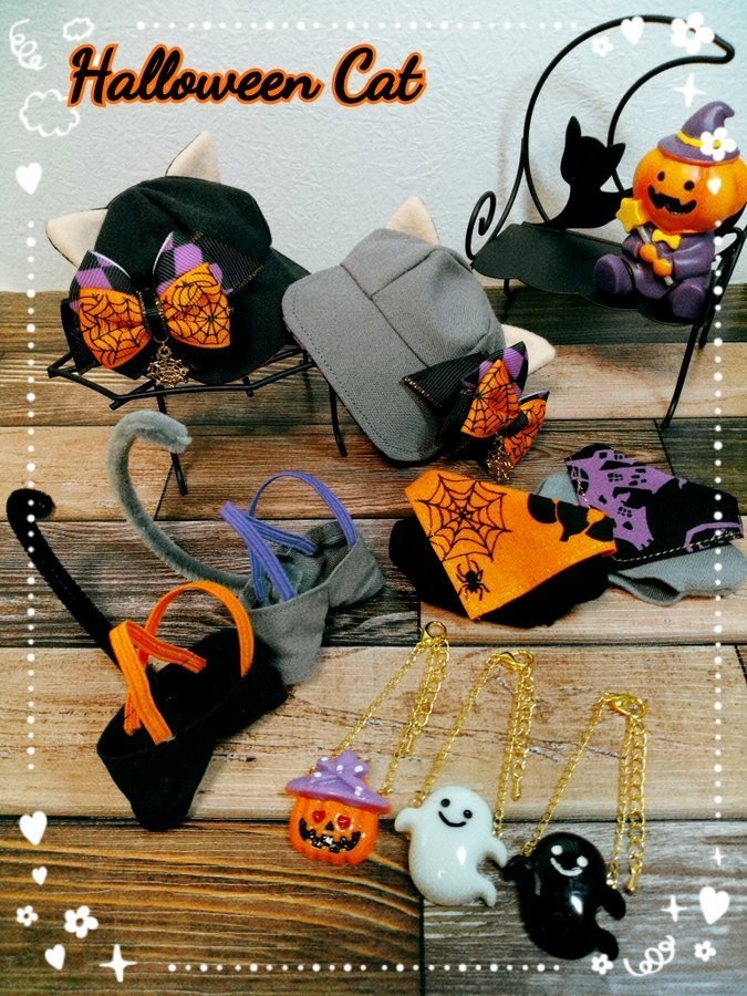 10センチぬい服ハロウィンキャット 10月10日21時〜