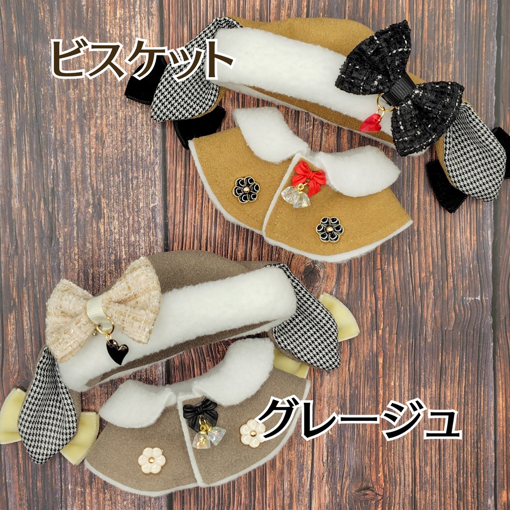 ふゆうさセット