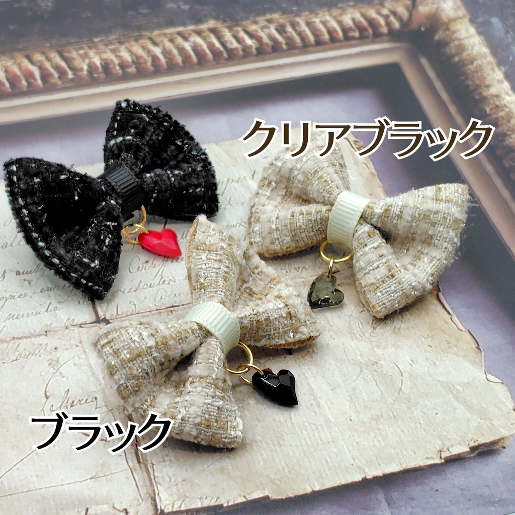 ふゆうさセット