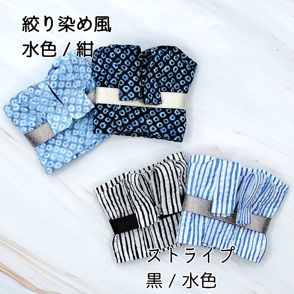 ぴょ浴衣