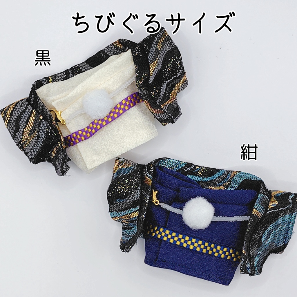 金襴羽織セット(墨流し柄)