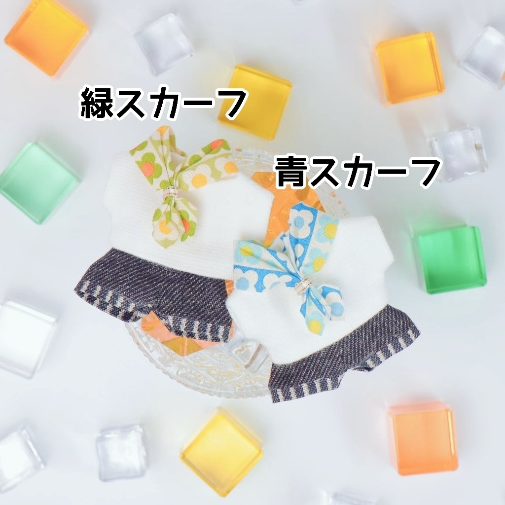 スカーフトップス&デニムズボンセット