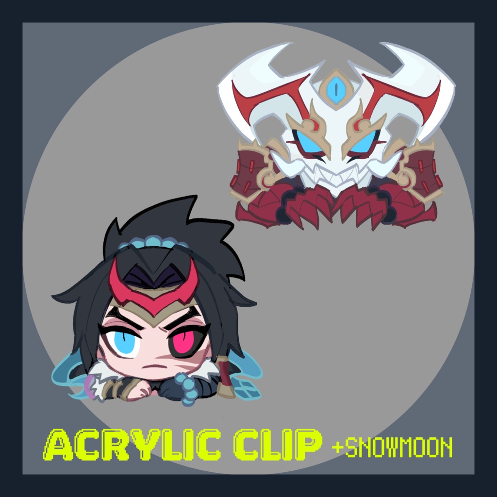 アクリルクリップ