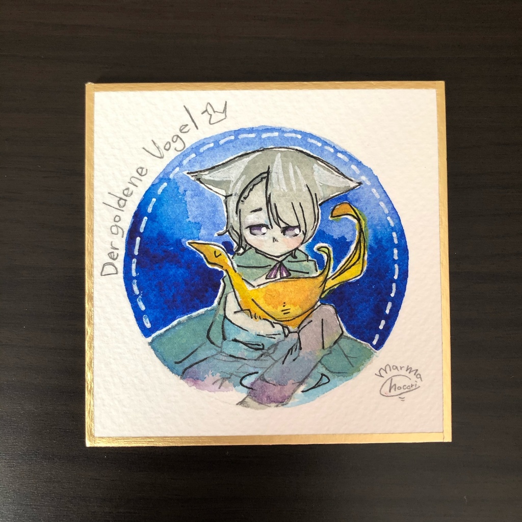 ミニ色紙「童話のおとこのこ」