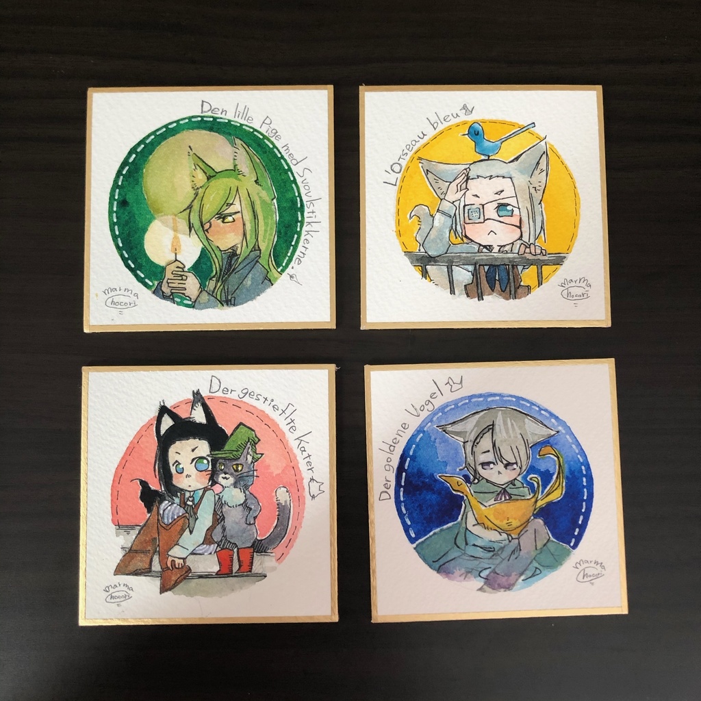 ミニ色紙「童話のおとこのこ」