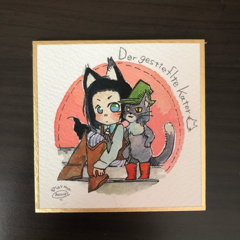 ミニ色紙「童話のおとこのこ」